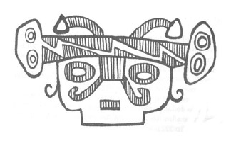 Figura 15. Representación plástica de una vasija Aguada (tomado de González A. R.1998)